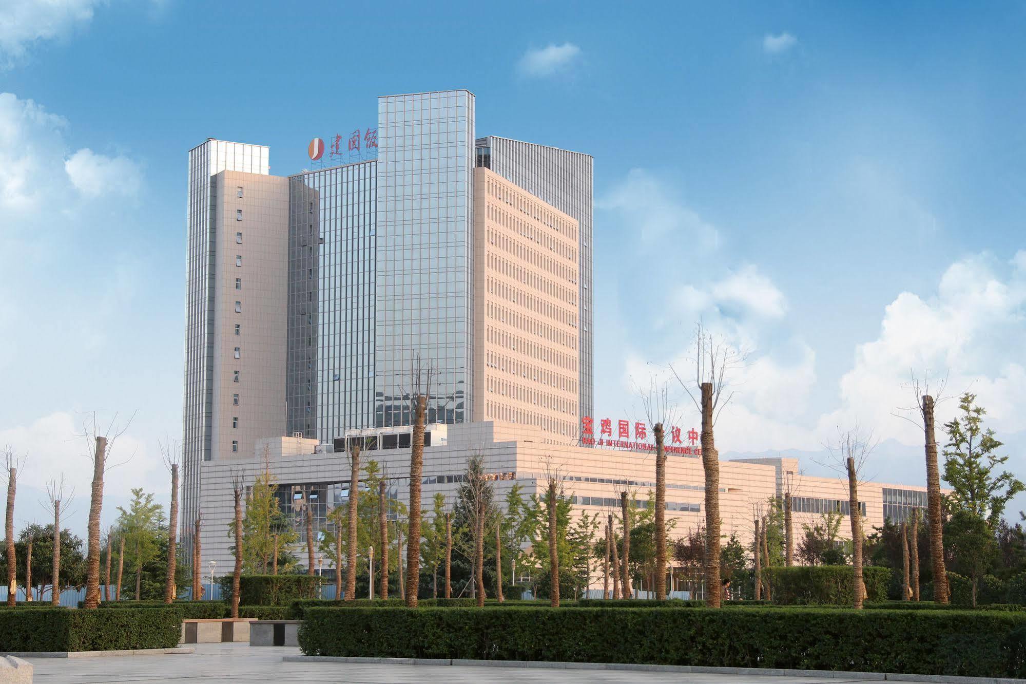 Baoji Jianguo Hotel Екстериор снимка